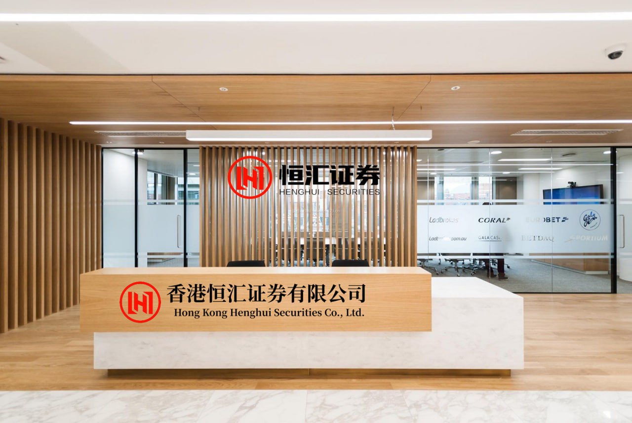 盘配资 2025年国内AR眼镜销量首度反超VR头显！销量达36万台